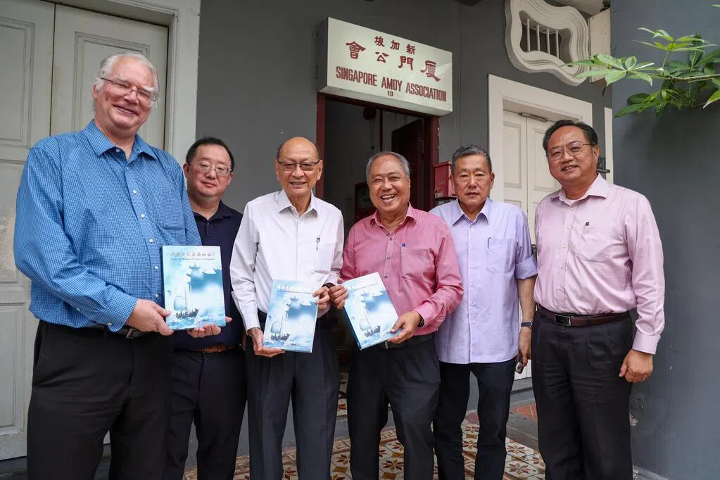 厦门公会出版论文集 加强各界对闽南文化认识