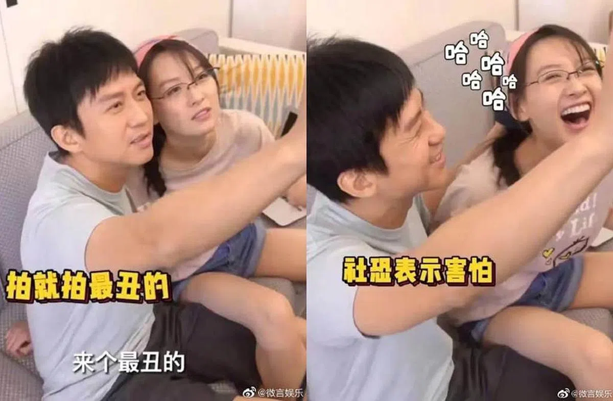 邓超和女演员搭腿画面曝光。（微博）