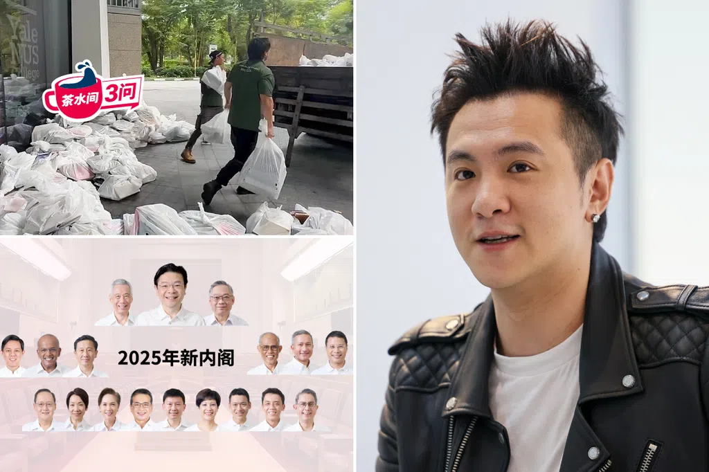【茶水间三问】新内阁、方威捷、国大丢书 | 联合早报