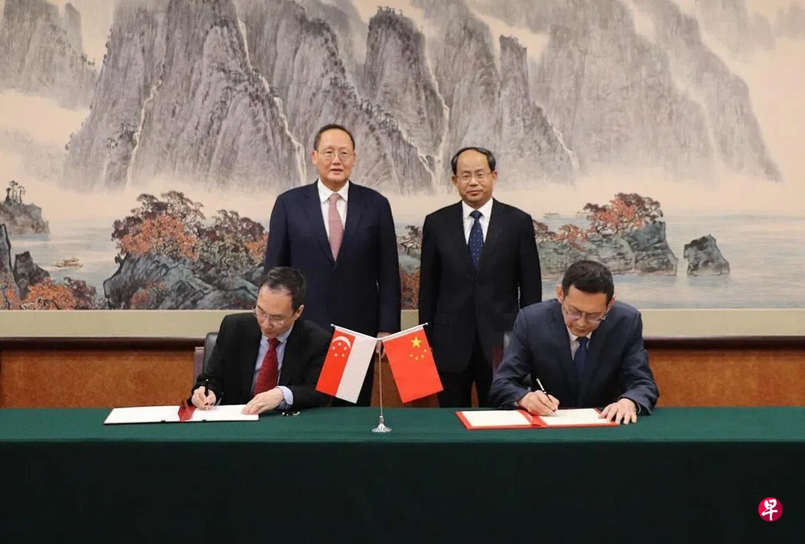 新中签署技术谅解备忘录 促进核能部署评估能力建设