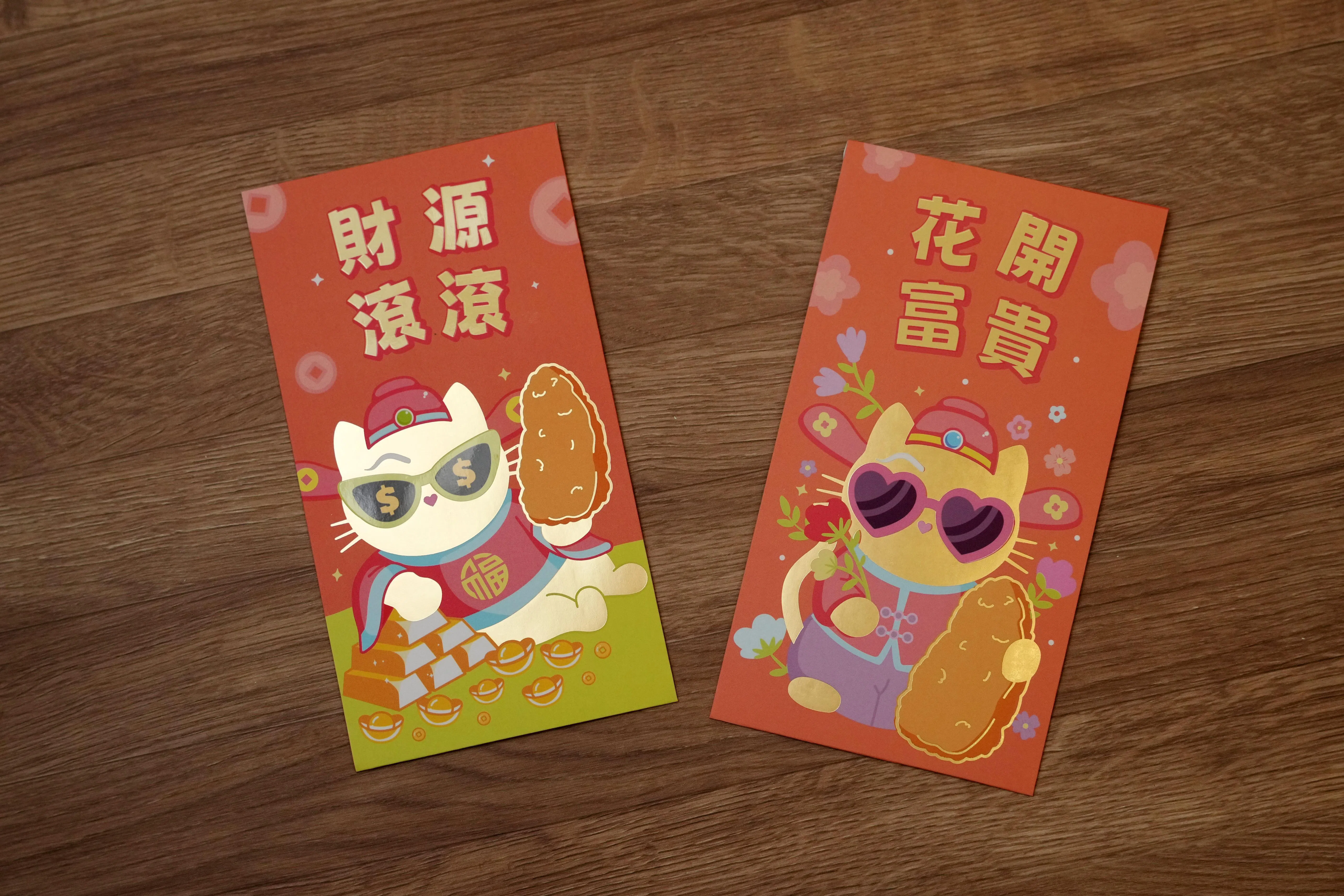 士林台湾小吃红包上的猫咪爱吃鸡排。（谢智扬摄）