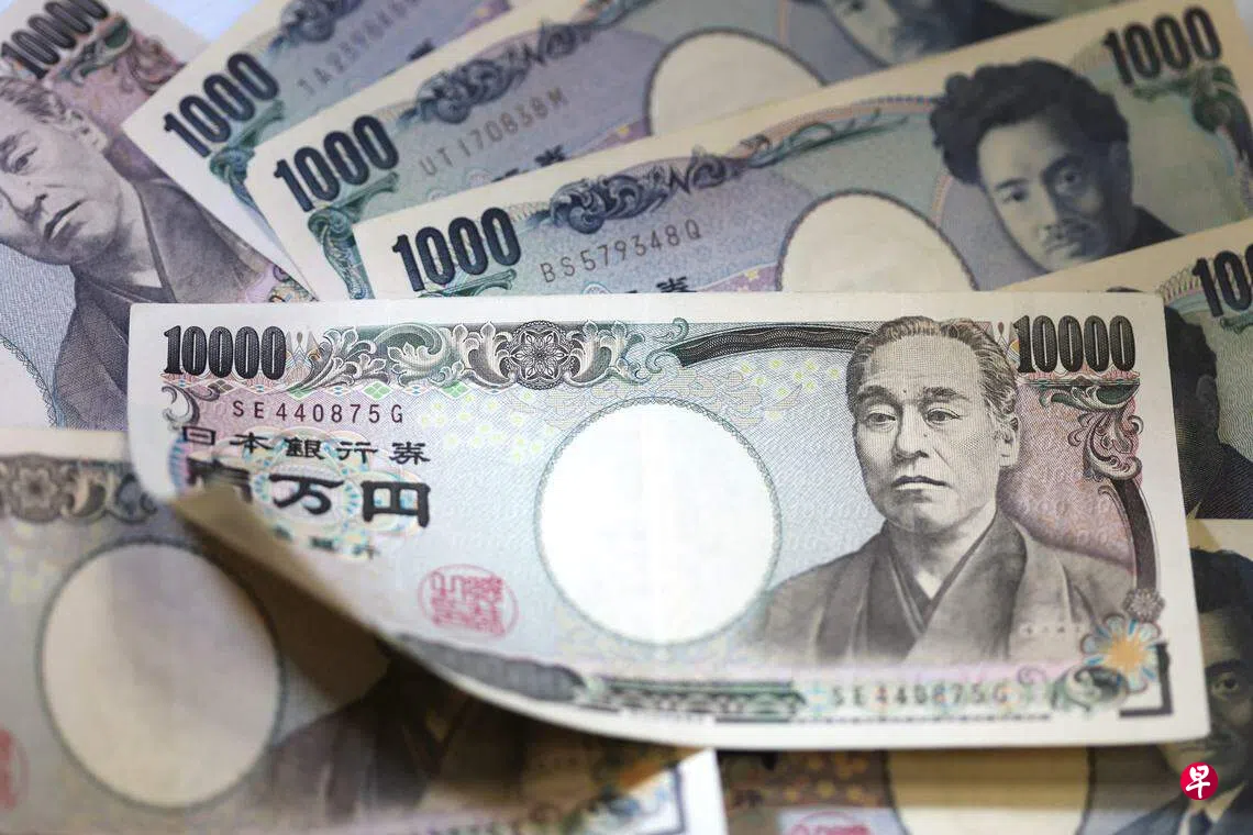 日本被美国列入汇率政策监控名单新马等六经济体留榜| 联合早报