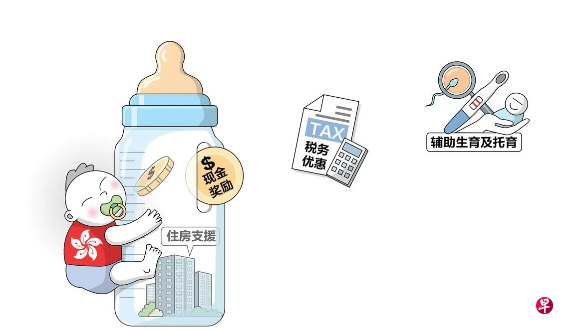  （插图／蔡新友）