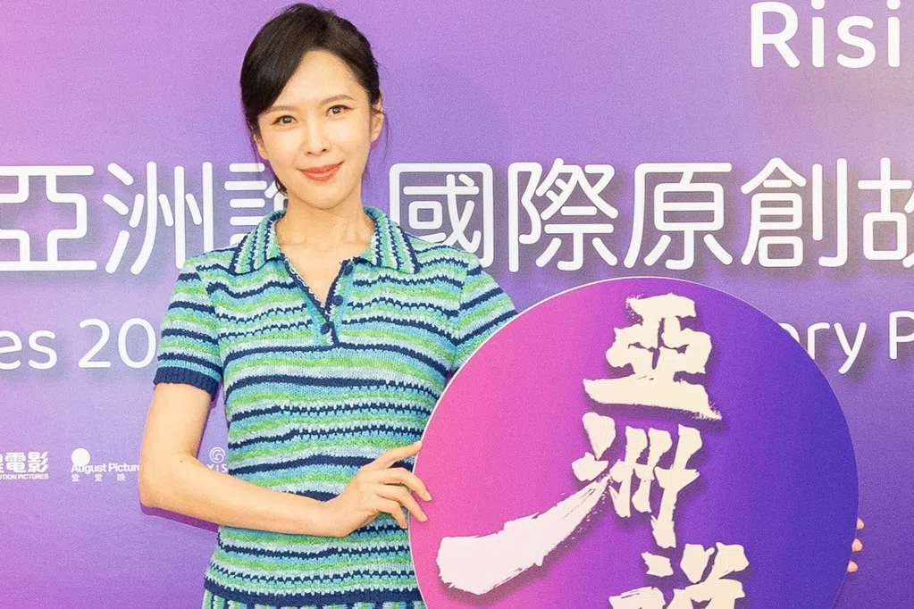 《亚洲说》征集活动开跑 天心担任评审期待“令人亢奋”的题材