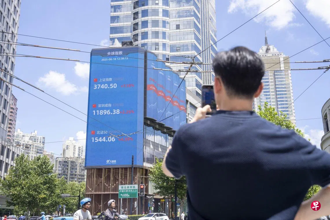 中国股市创10年新高后出现过热预警| 联合早报