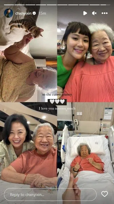 陈一心在IG限时动态贴出与外婆的合照。（截自陈一心IG）