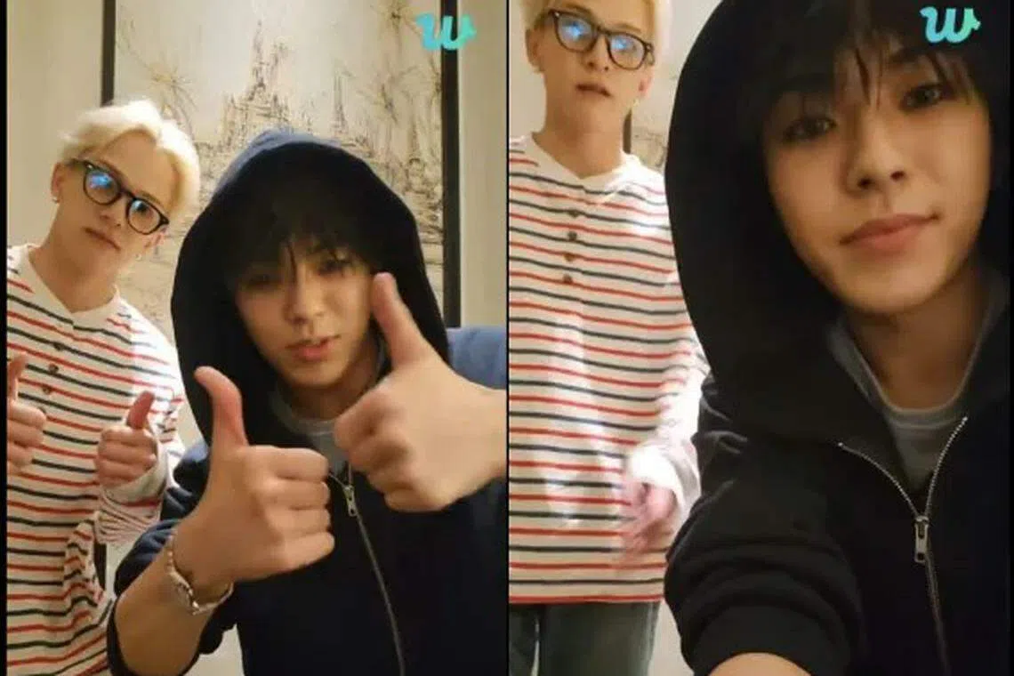 演出结束后尹材赫（黑衣者）开直播向粉丝报平安（互联网）