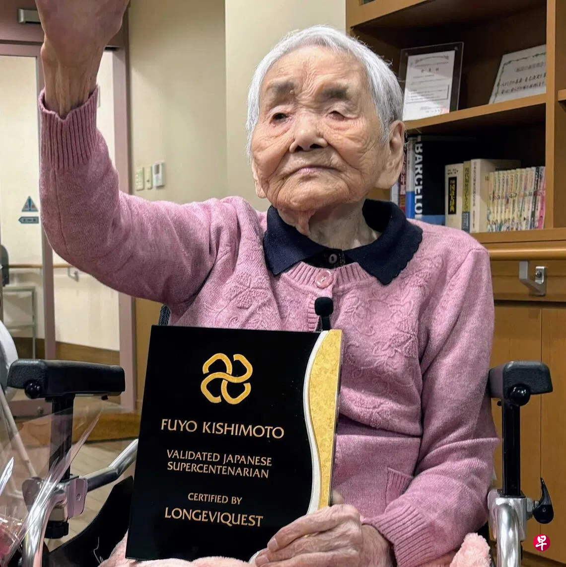 长寿国日本 人瑞首破10万