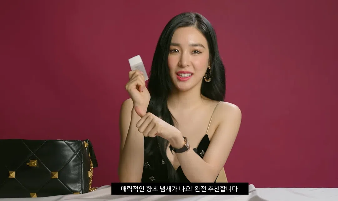 Tiffany公开随身物品，刺激了手部消毒剂的销量。（视频载图）