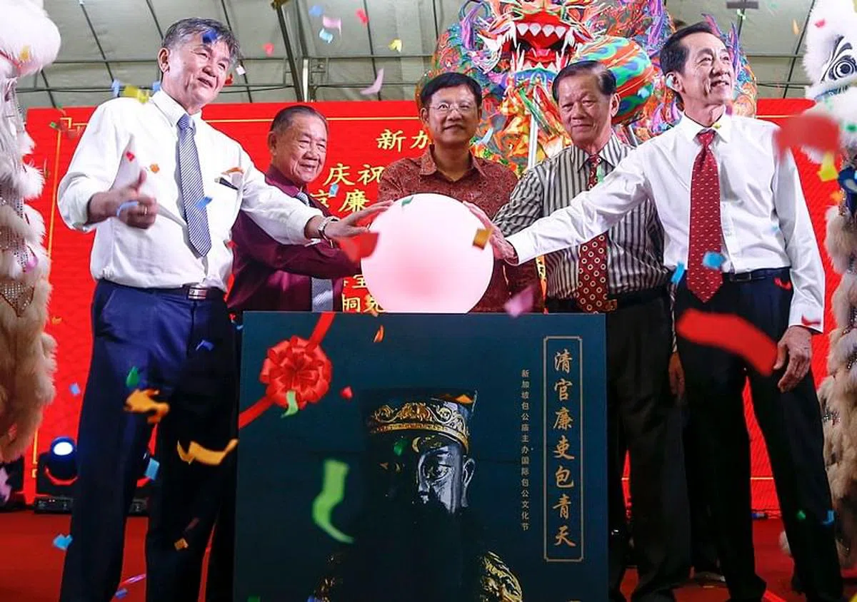 2019年11月，包公庙首次主办新加坡国际包公文化节，吸引中国大陆、台湾、马来西亚和本地的12个庙宇参加。（图/受访者提供）