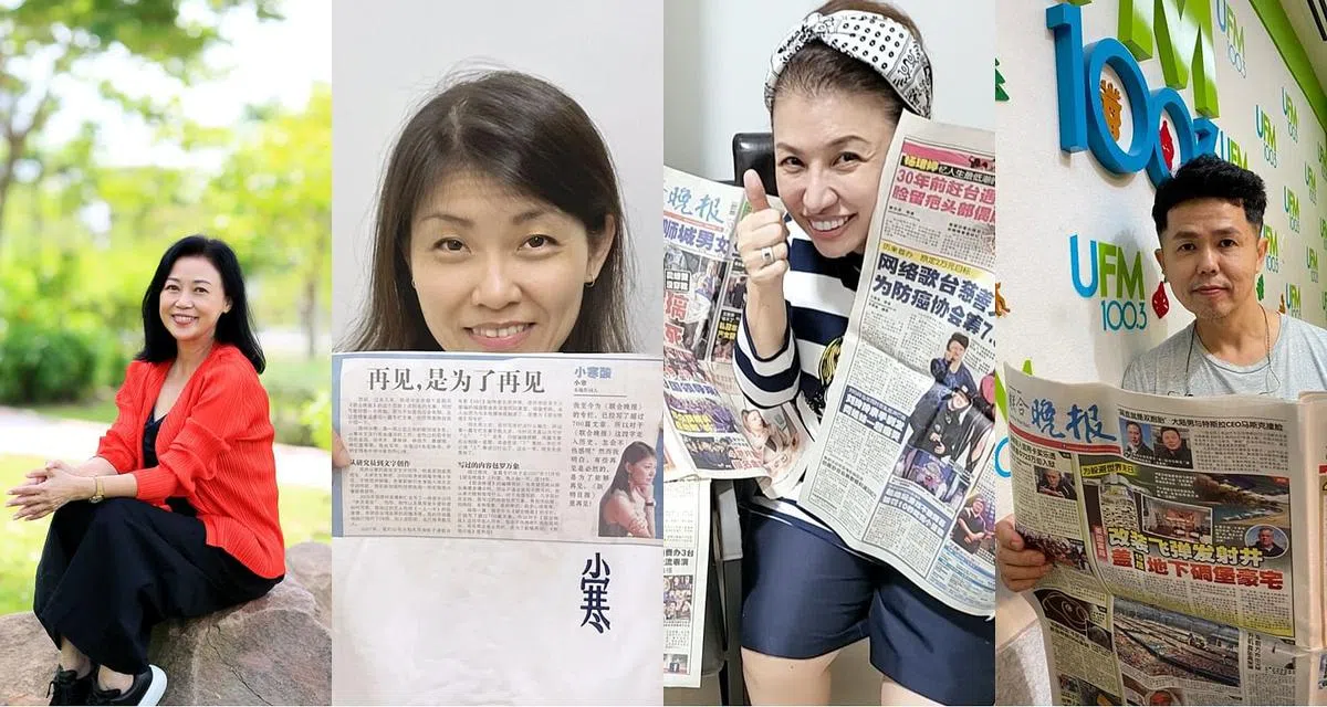 左起：《联合晚报》是向云重要的精神粮食；小寒在晚报的最后一篇专栏，上个星期天刊登；晚报报道过不少刘玲玲的新闻，她都收集起来；黄文鸿20年前在本地开启广播生涯时“偷偷”分享晚报的新闻。（受访者提供）