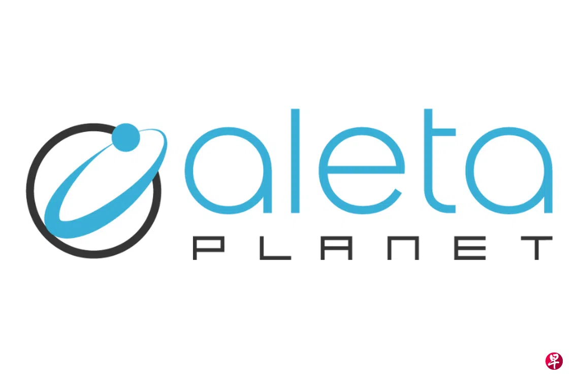 金融科技公司Aleta Planet与中国一钢铁集团签署战略合作协议| 联合早报