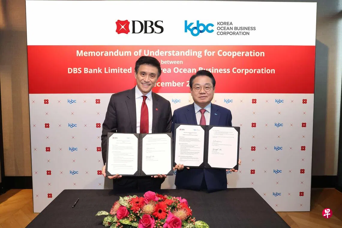 星展银行与海洋振兴公社签署备忘录加强业务联系| 联合早报