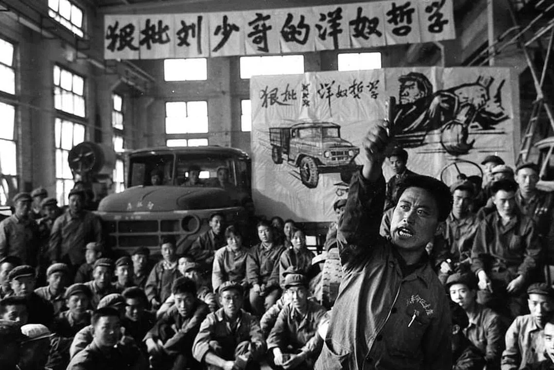 中共中央通过第三个历史问题决议 1989年事件定性为“严重政治风波” | 联合早报