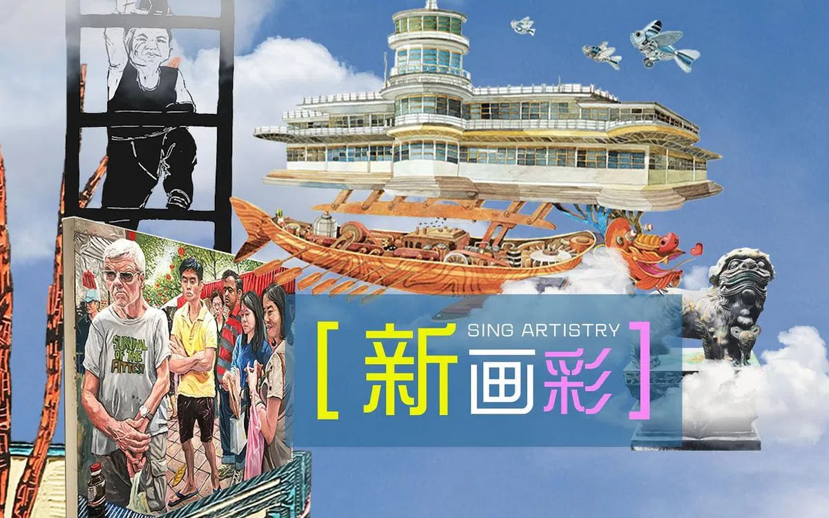 视频系列《新画彩》获w3大赛影音组别艺术组银奖。