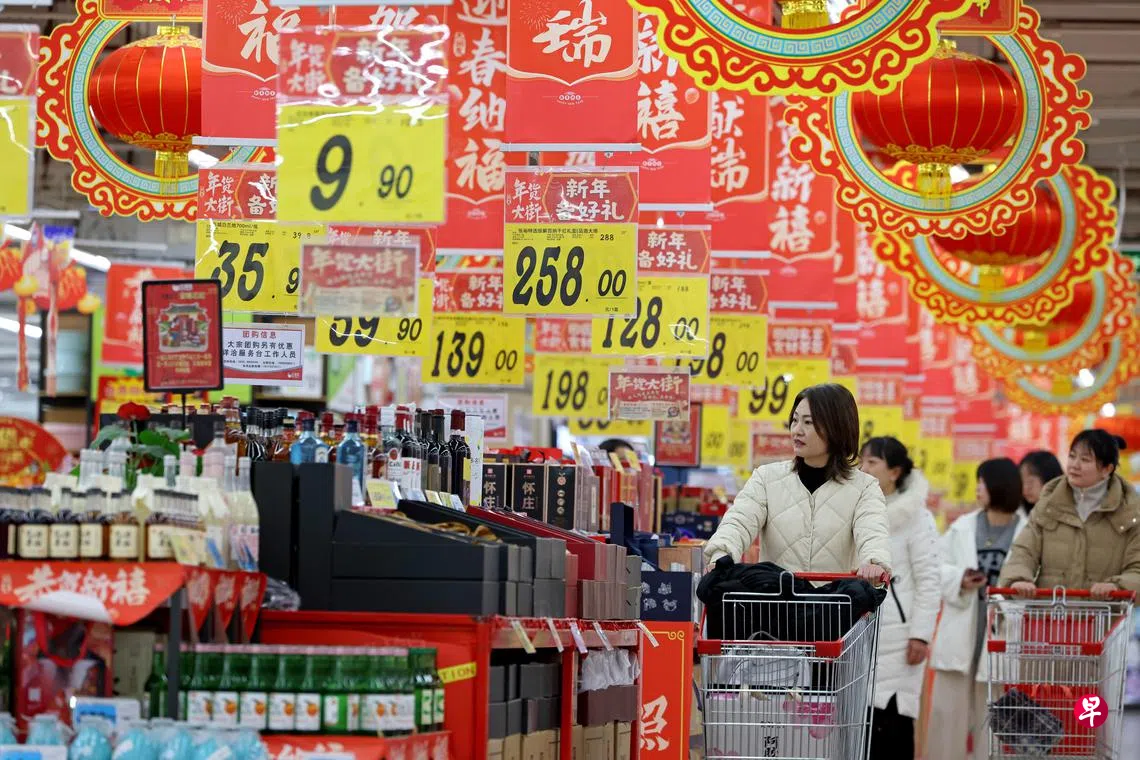 中国2024年通胀0.2% 远低于官方目标| 联合早报