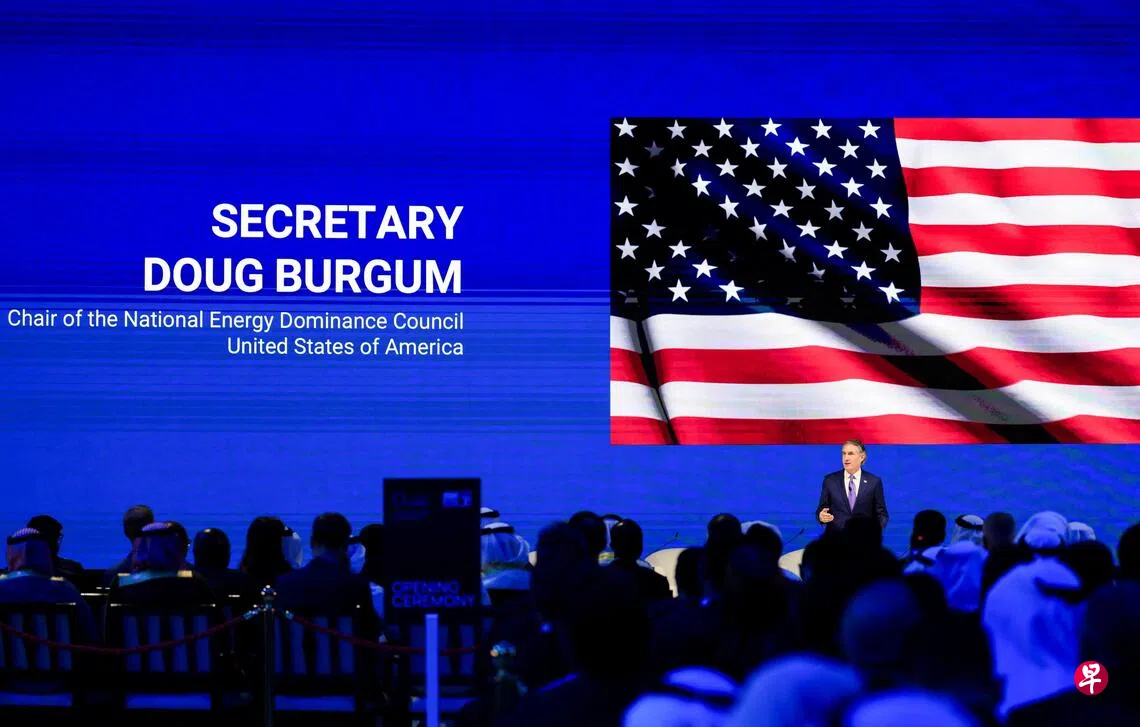 美国创建全球关键矿产交易俱乐部| 联合早报