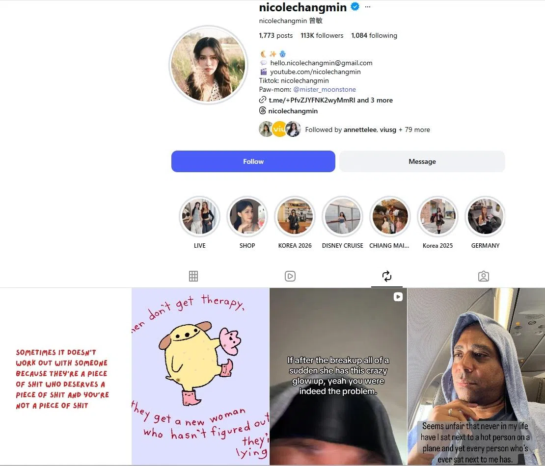 曾敏近期转发关于感情与讽刺男人的贴文，被解读为暗示自己的感情状态。（截自曾敏IG）