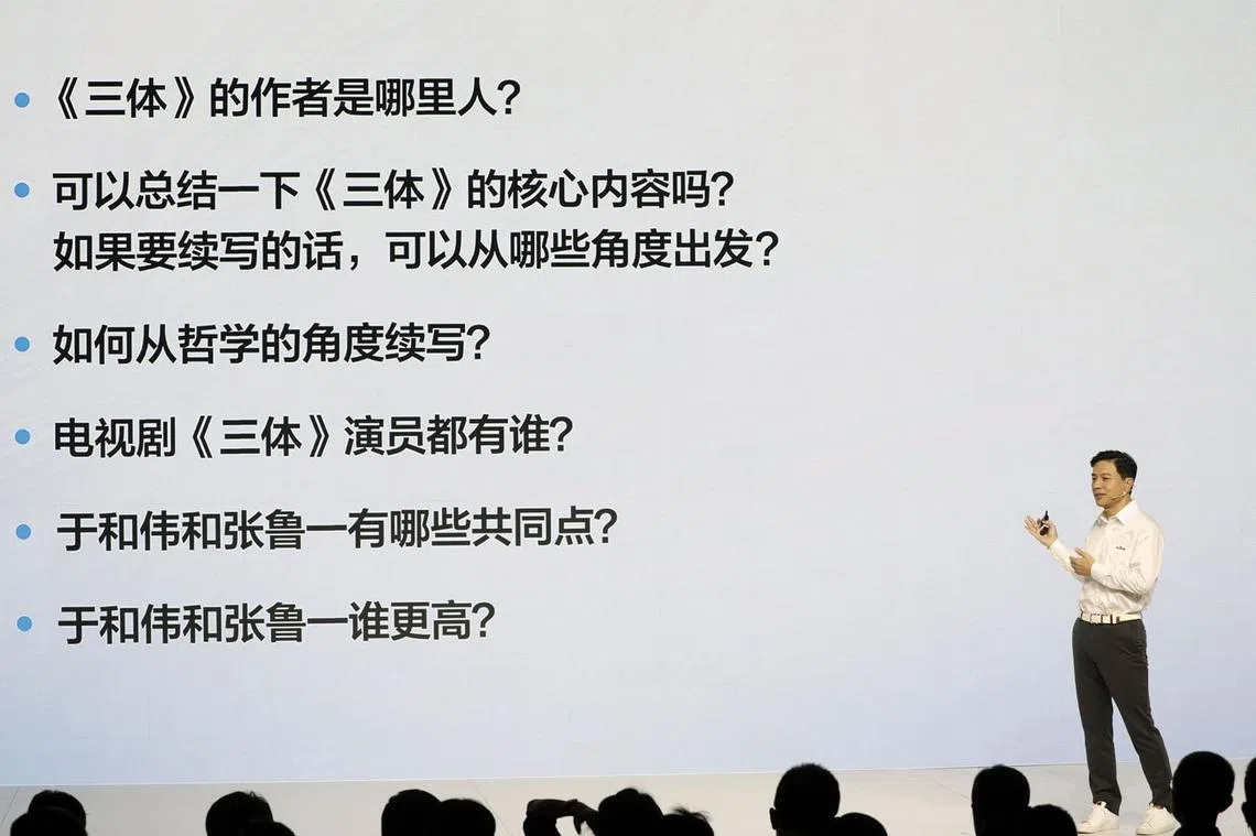 中国版ChatGPT “文心一言”展示未达预期百度股价跌逾6％ | 联合早报