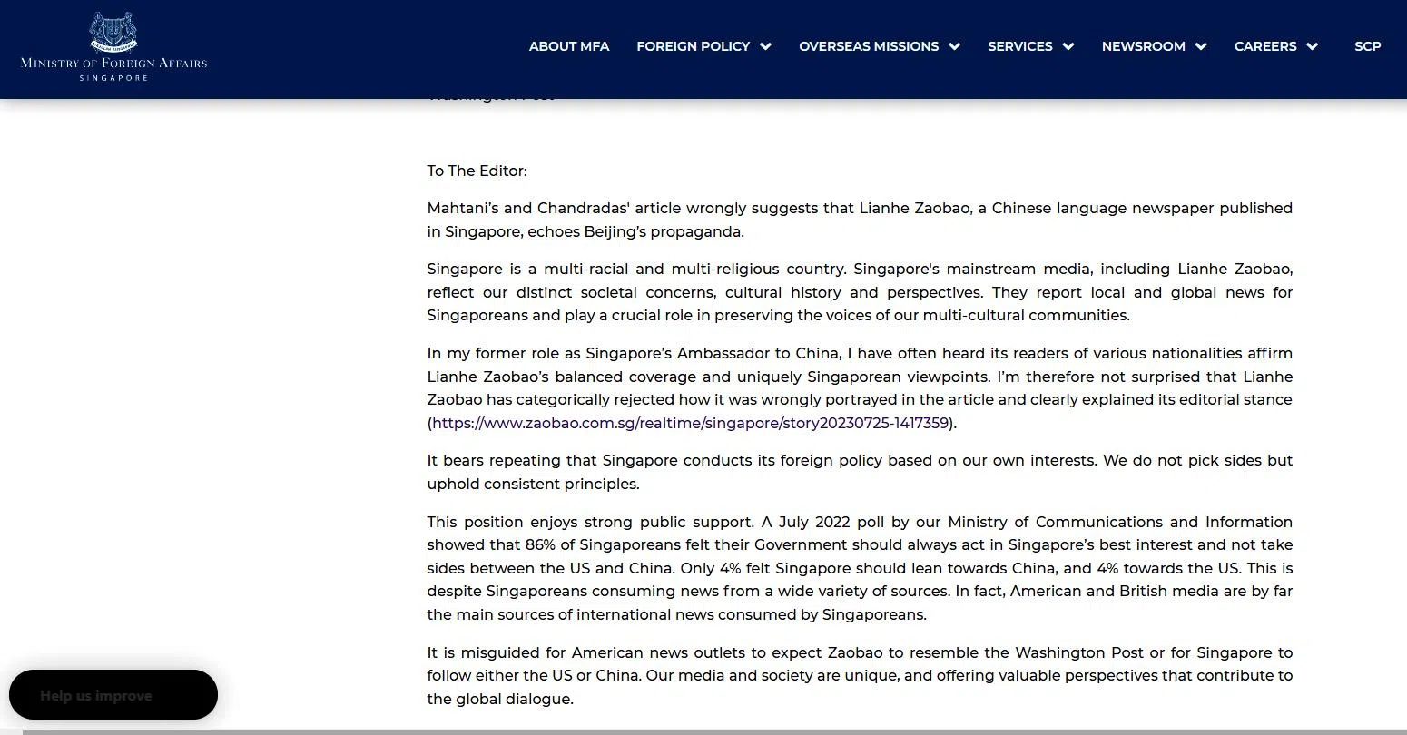 新加坡外交部和新加坡驻美大使馆8月5日分别在官网和脸书公开新加坡驻美大使吕德​​耀早前发给《华盛顿邮报》的信函。（新加坡外交部网站）