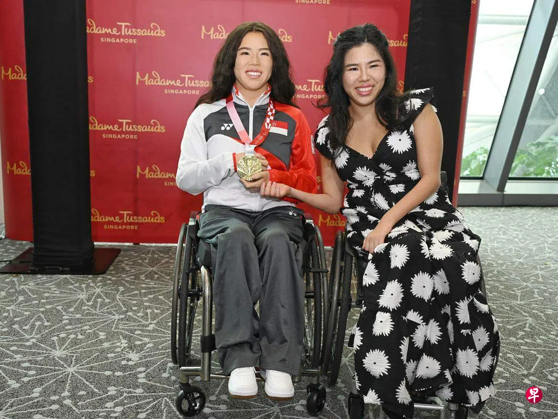 第12届残疾人游泳世锦赛明年落地我国| 联合早报