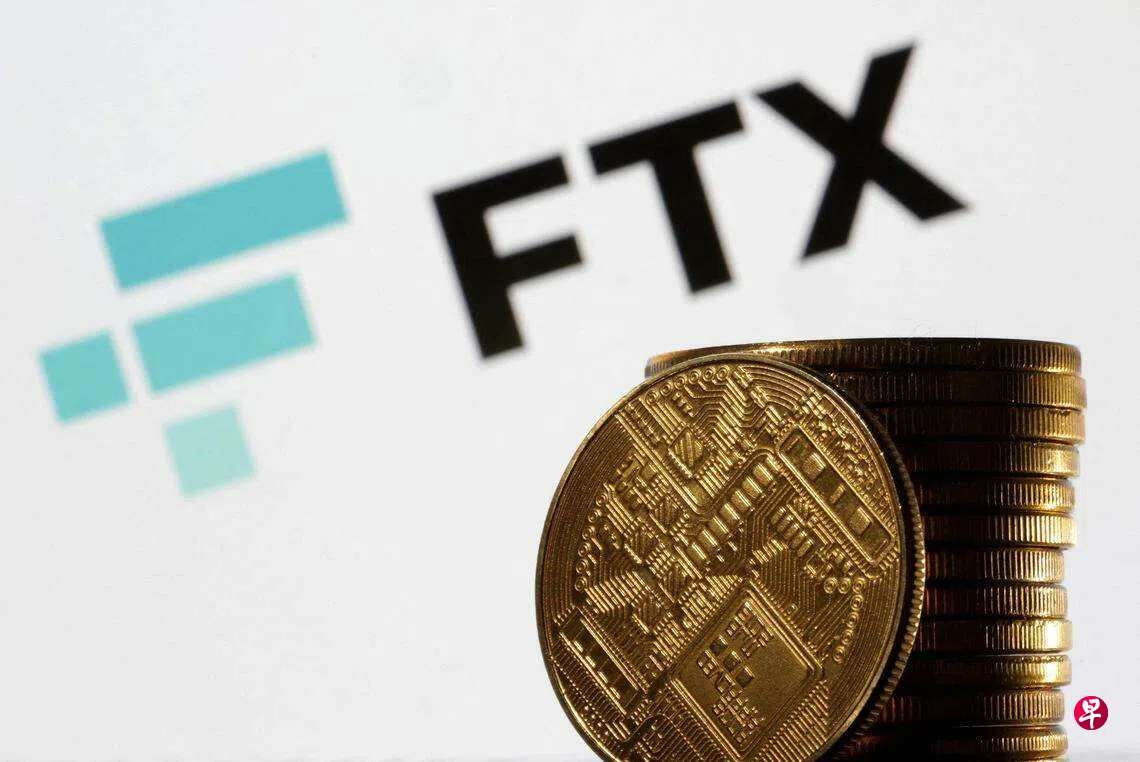 淡马锡：入股FTX无不当行为将继续投资新兴领域早期公司| 联合早报