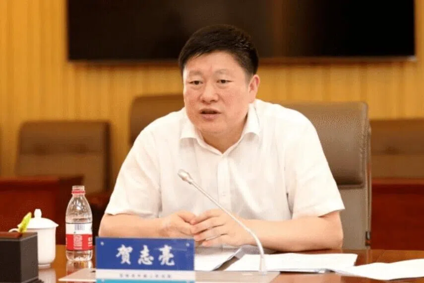 贺志亮落马 中社部：坚决拥护党中央决定