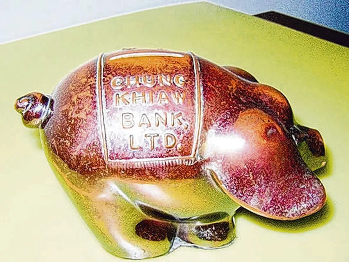 崇侨银行的肥猪扑满。