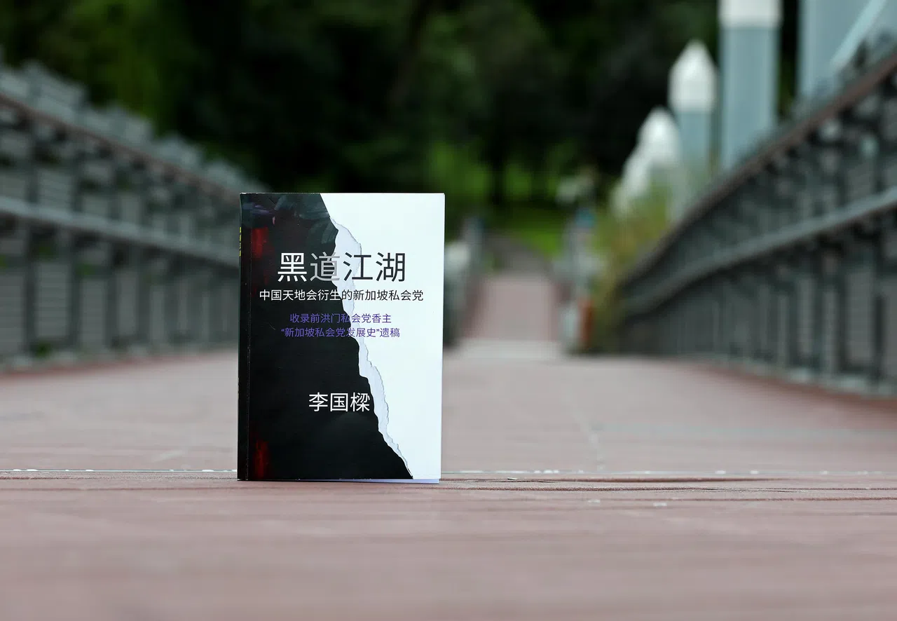 《黑道江湖》作者李国梁将带领读者走进大坡老街，揭秘私会党的权力斗争和江湖规矩。（何炳耀摄）