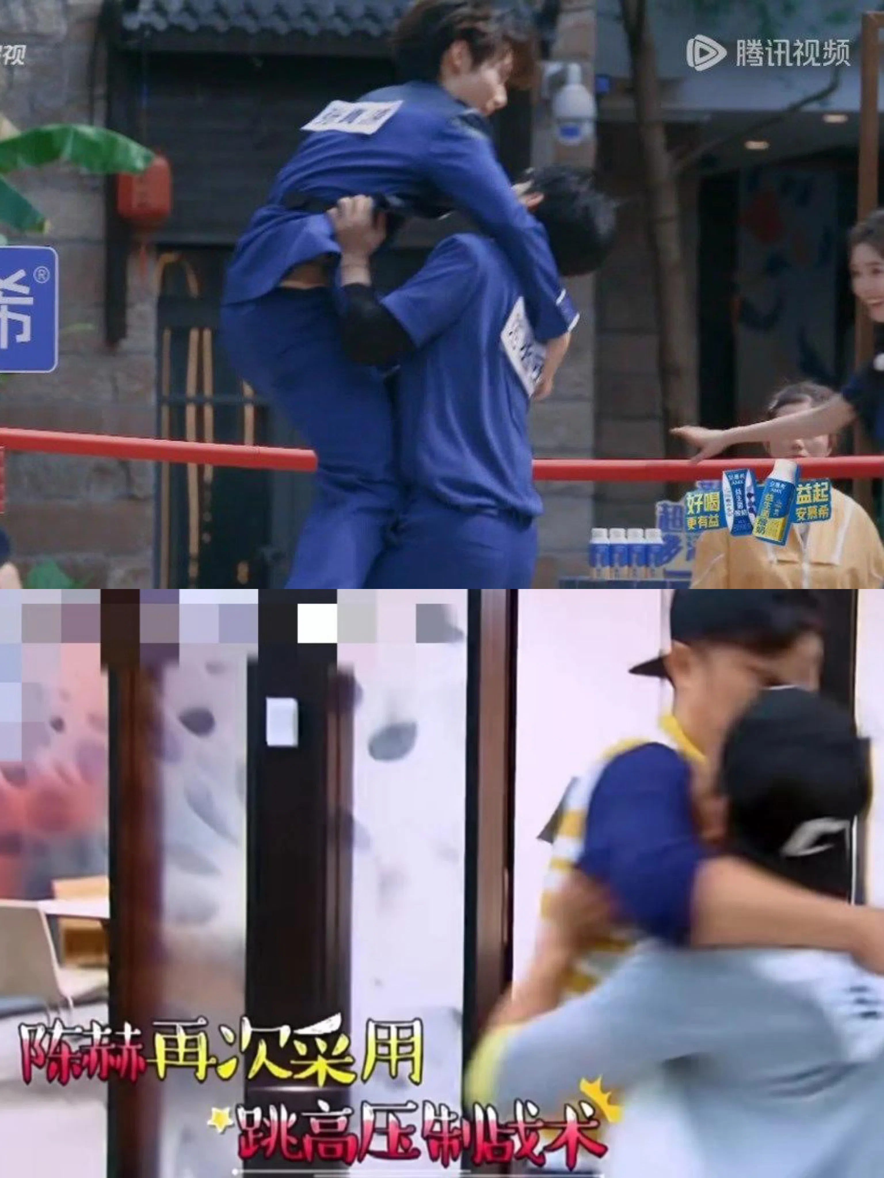 张真源（上图左）重现陈赫（下图左）在第三季使用的“跳高压制战术”。（视频截图）