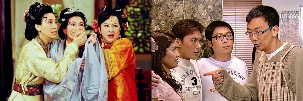 2000年代的处境剧包括古装版《皆大欢喜》（左图），以及由罗永贤担任监制的《高朋满座》（右图）。（互联网）