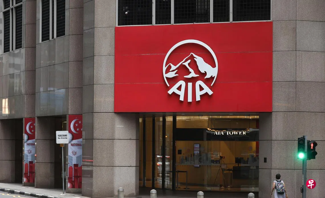 交流站：索赔申请已批准| 联合早报