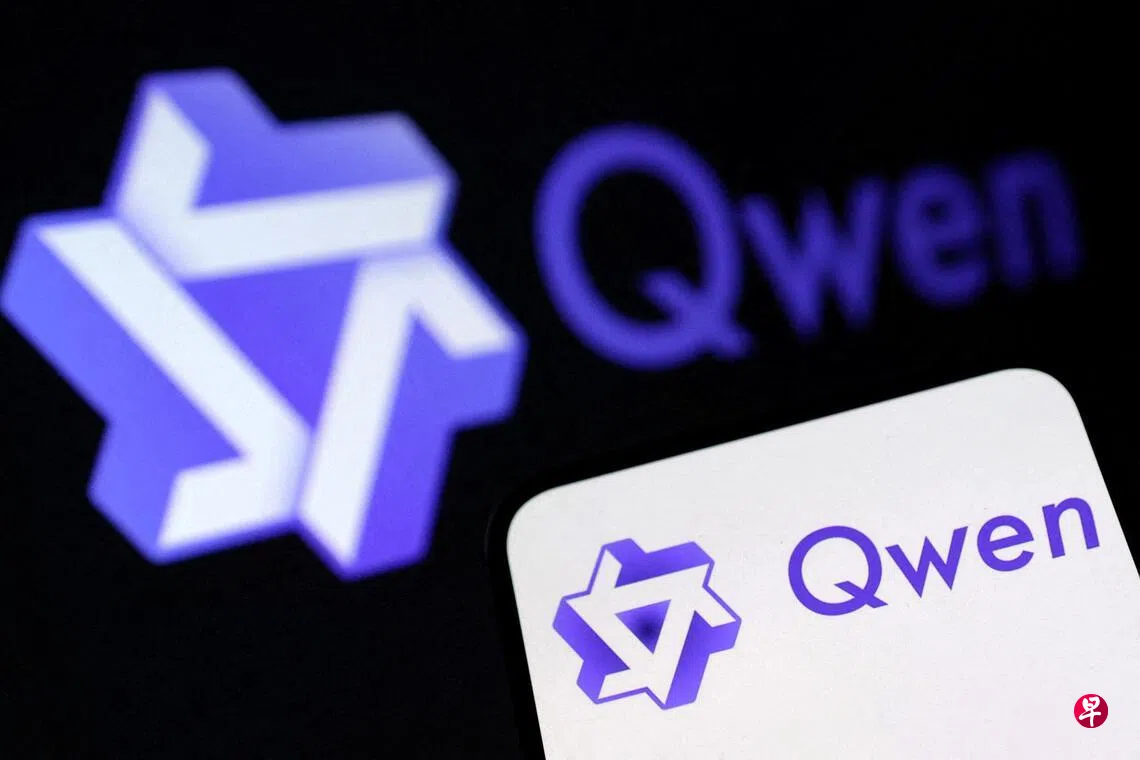 阿里巴巴AI应用程式“千问” 过去一周下载突破千万| 联合早报