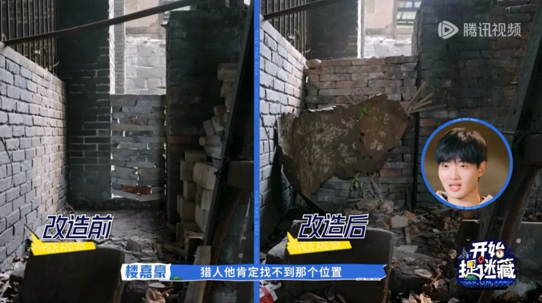 《开始捉迷藏》里经过装置艺术家改造后的场景前后对比。（互联网）