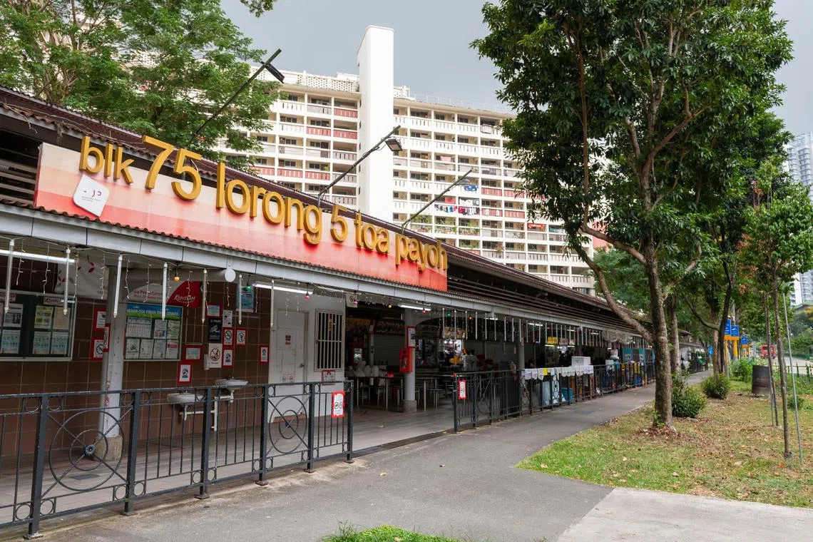 大巴窑5巷熟食中心有不少传统美食。（特约陈佳誉摄）