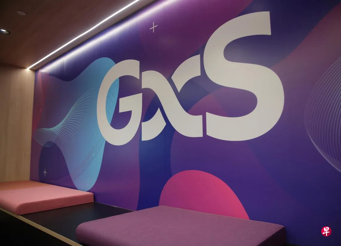 Grab控股与新电信2019年组成财团申请数码全银行牌照，GXS银行2022年8月31日推出数码银行服务，Grab持股60%，新电信持股40%。 （商业时报）