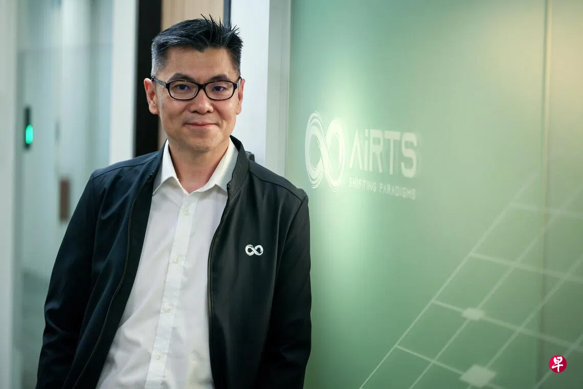 从警察到AI创业者林靖国“分身术”驱动效率革命| 联合早报