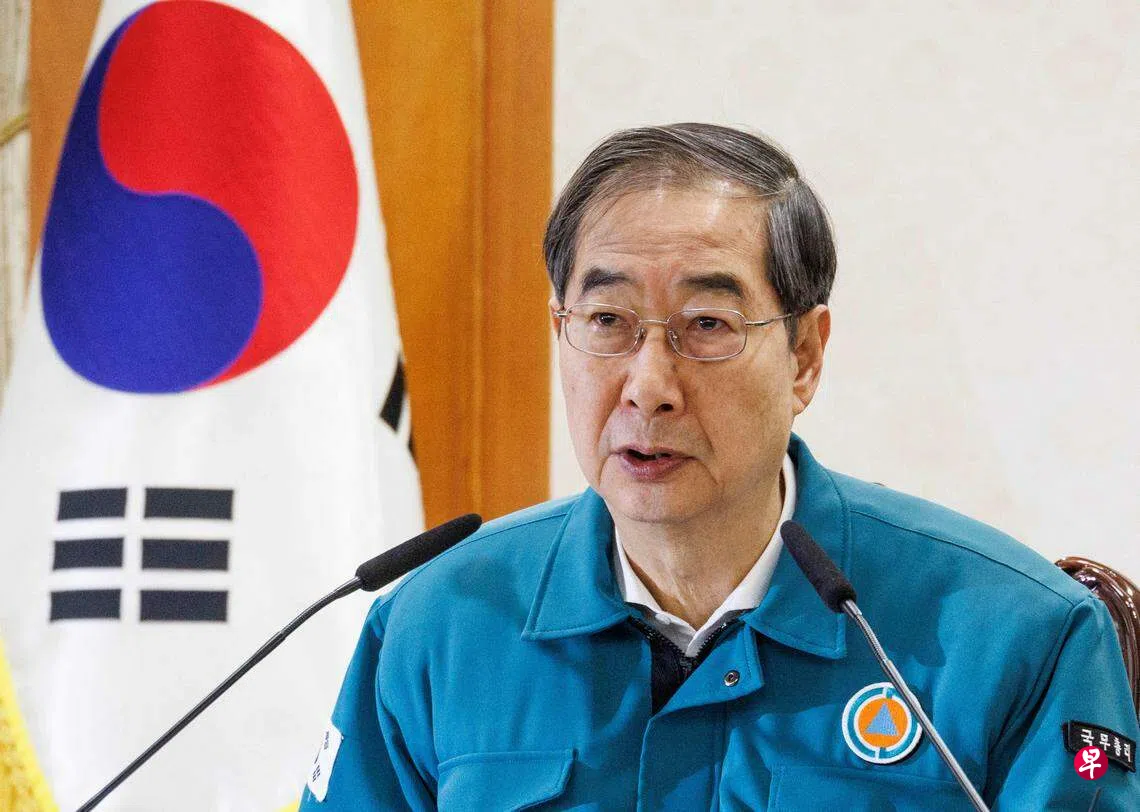 韩在野阵营共赢国会175席总理韩悳洙辞职| 联合早报