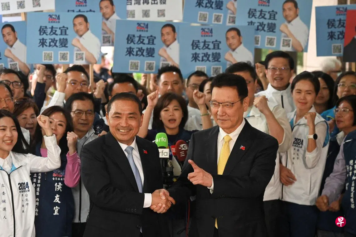 台湾大选三足鼎立学者分析赖清德或以相对多数获胜| 联合早报