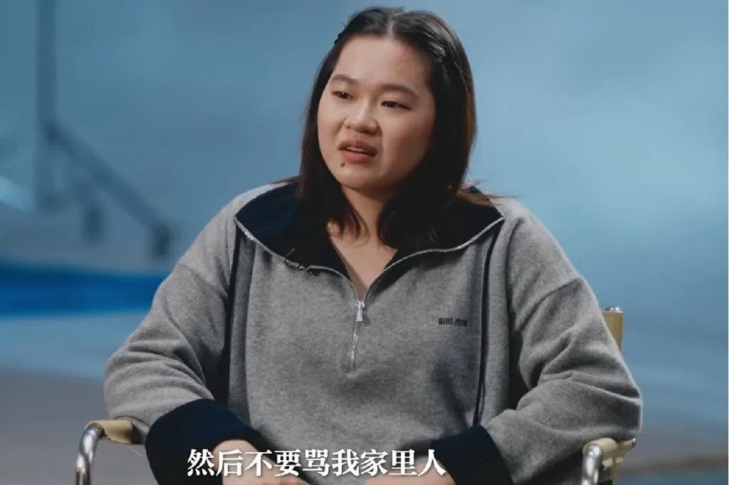 分析：全红婵被网暴 “饭圈”文化是替罪羊