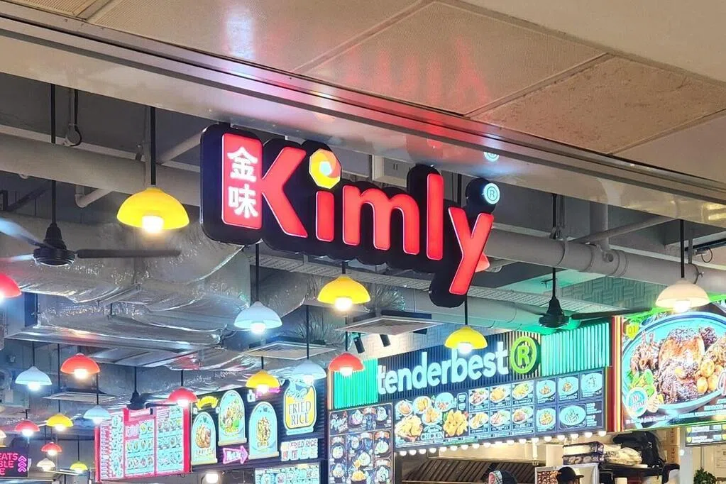 金味以1180万元收购海格路一家咖啡店