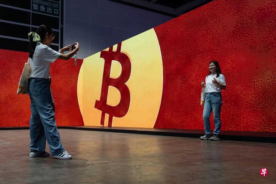 特朗普次子赴港出席比特币峰会香港官员退出避嫌| 联合早报