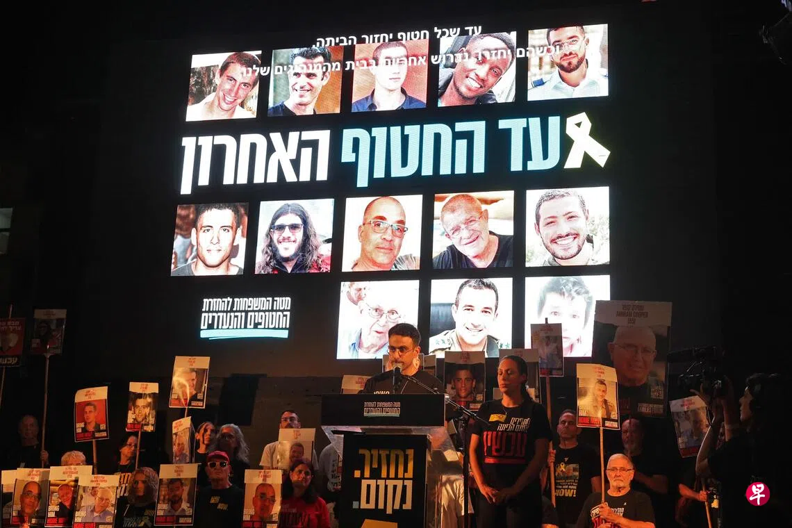 以色列空袭加沙南部称挫败恐怖袭击图谋| 联合早报