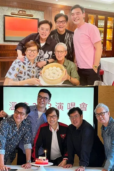 成员们为叶智强（上图前排右一）与彭健新（下图中）庆生。（取自艺人微博）