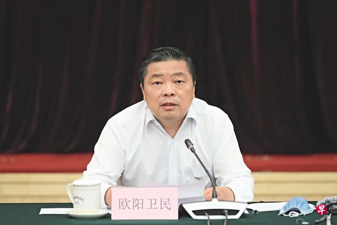 中国国家开发银行原中共党委副书记、行长欧阳卫民涉嫌严重违纪违法,目前正接受中央纪委国家监委纪律审查和监察调查。 (互联网) 中国国家开发银行原中共党委副书记、行长欧阳卫民涉嫌严重违纪违法,目前正接受中央纪委国家监委纪律审查和监察调查。 (互联网)