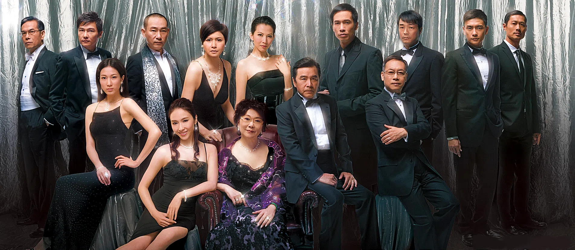 2008年无线台庆剧《珠光宝气》，据说总投资超过亿港元（约1656万新元），豪华主演阵容包括老戏骨岳华、陈鸿烈、李司棋和姜大卫，当时的小生花旦陈豪、黎姿、蔡少芬、林保怡和邵美琪等。（互联网）