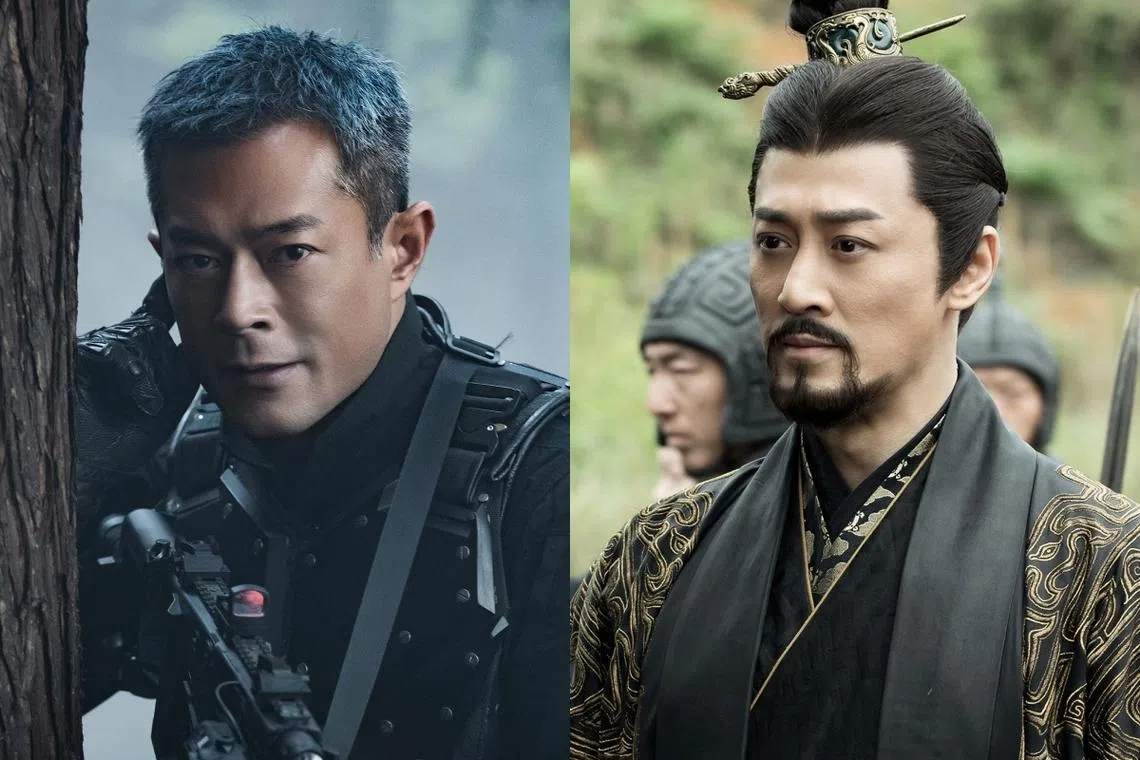 古天乐免费拍《寻秦记》 白百何片酬是林峯的八倍| 联合早报