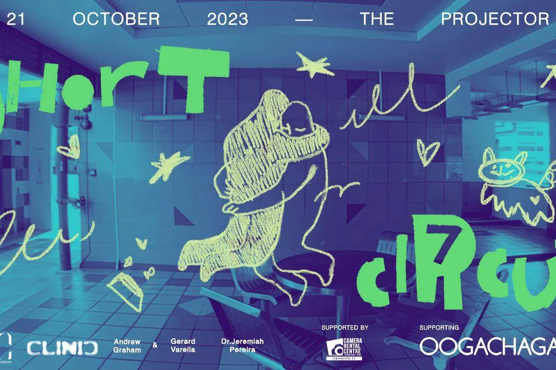 
Short Circuit 7同志影展海报。（
Short Circuit 7主办者提供）