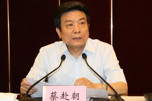 韩咏红：退休多年的北京宣传官蔡赴朝被查