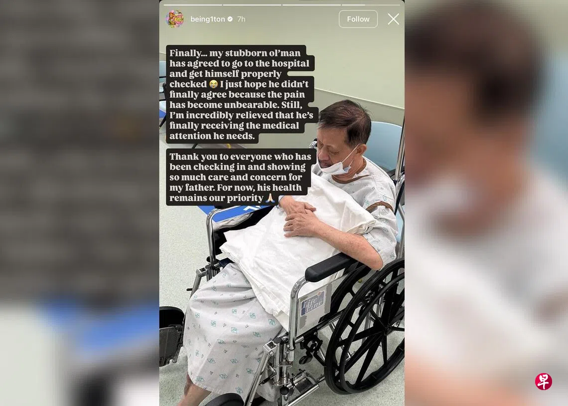 家人透露，父亲杨松坤终于同意前往医院检查伤势。 （取自Instagram页面being1ton）